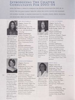 2002-2003_Vol_106 page 104.jpg